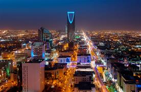 New investments of Saudi Arabia in the tourism sector